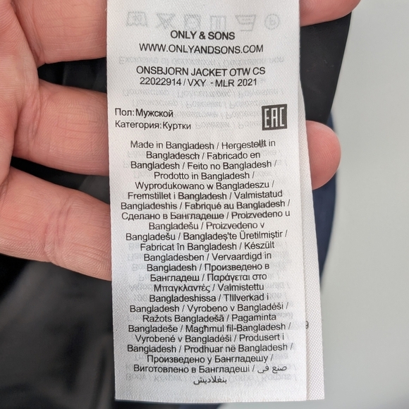 ONLY & SONS Men's Dark Blue Hooded Zipped Windbreaker ~ Size Small - Picture 13 of 15